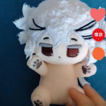20 cm Anime M&auml;ng Shadow Piimakoogike Kawaii Cosplay Riietumine Puuvillane Nukk Keha Multikas Lisatarvikud Pehmed Pl&uuml;&uuml;sloomad M&auml;nguasjakujud Kingitus with skeleton