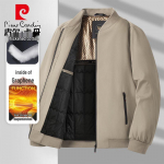 Pierre Cardin Men's Thick Padded Baseball Collar Winter Jacket XL