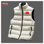 Saikalong Unisex Talvine Treening Spordivest M
