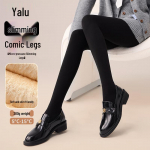 Yalu Women's Thermal Fleece-Lined Tights One Size