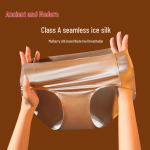 GUJIN Women's Seamless Cool-Touch Satin Briefs 3-Pack XL hall v&auml;rv/valge