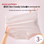 GUJIN Women's High-Waist 100S Cotton Antibacterial Tummy Control Underwear, 3-Pack L