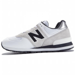 New Balance 574 'White Grey' tossud ML574VS2 41.5