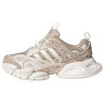 adidas XLG Beežid tossud IH7799 41⅓ beež