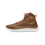 Under Armour Curry 4 Flotro Gentlemans Cut PE Spordi Retro P&otilde;rutuskindlad Hingavad Kerged Keskmise k&otilde;rgusega Korvpallijalatsid 3028572-200 42 brown