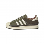 Adidas Originals Superstar 2 Klassikalised Vabaaja Madalad Tennised Unisex Tennised JR6991 40⅔