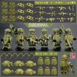 Ehitusklotsid, Nukud, M&auml;nguasjad, Miniatuurkujud, Nukud, S&uuml;nnip&auml;evakingitused, M&auml;nguasjad lastele, Koomiksitegelased. tume khaki v&auml;rv