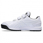 Asics Neorevive 3 Mugavad madalad treeningjalatsid Unisex toss Valge 1123A042-110 43.5