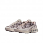 Nike Wmns Air Max DN 'Snakeskin' HF5512-200 EU 37.5 metallik h&otilde;bedane v&auml;rv