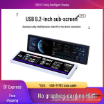 Turing Smart Display 9,2-tollise IPS ribiekraaniga arvutikorpuse lisakraan Type-C USB ja AIDA64-ga 9.2-inch White [DIY Theme]