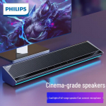 Philips SPA725 Multimeedia heliriba k&otilde;lar CN pistikuga (adapter kaasas)