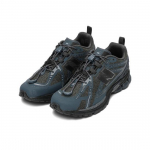 New Balance 1906R must tsementgrafiit U1906RBG EU 37 hall v&auml;rv
