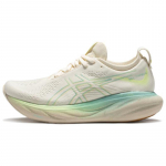 ASICS GEL Nimbus 25 'Cream White Green' Naiste tossud 1012B628-750 40