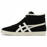 Onitsuka Tiger Fabre Rb Kingad 'Must Valge' Tossud 1183B809-001 36