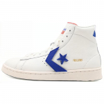 Converse Cons Pro Nahast libisemiskindlad ja kulumiskindlad k&otilde;rged lauaketsid Unisex Valge, Punane ja Sinine 36
