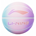 Li-Ning Laste Suurus 5 Kummist Korvpall