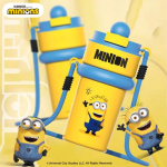 Minions Banaaniseeria kaelapael Isolatsiooniga tass