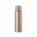 ZWILLING 450ml isoleeritud termokruus klappkaane ja sangaga