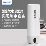 Philips 316 roostevabast terasest kaasaskantav elektriline k&uuml;ttekruus AWP2792