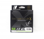 Major Craft Dangan Braid X Line X8 200m P.E 1.2 Roheline DBX8 200/1.2GR (2415) roheline