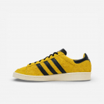 adidas-jabbar-low-bruce-lee-game-of-death 42 2/3 valge