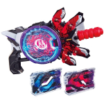 Kamen Rider Geets DX Boost Mark II Rays Buckle Laser Rays Riser Set [BANDAI] &