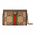 Gucci Ophidia Jumbo GG V&auml;ike &Otilde;lakott Kameel/Eebenipuu Naiste &Otilde;lakotid P&auml;evitus 503877-UKMIG-2570 Basic Set (Bag+Dust Bag)