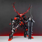 Max Iron-Blooded Orphans Barbatos Lupus Rex 1/100 Fm Advanced Emperor Form Montaažimudelkomplekt Tegevuskujud M&auml;nguasjad &Uuml;llatuskingitused