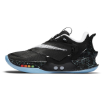 Nike Adapt Bb 2.0 Mag Alternate UK Laadija CV2444-002 42 black