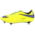 Nike HyperVenom Phantom Kulumiskindlad Jalgpallisaapad Meeste Kollased 615907-759 40