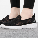 Skechers naiste libisevad vabaajajalatsid 896020 US 9