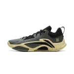 Li Ning BadFive Chase Hunt 1 Slip Resistant Coverage Lightweight Rebound Low top Outdoor Basketball Shoes Men's ABFV003-5 44