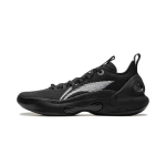 Li Ning Yushuai Ultra Low Cushioning Slip Resistant Abrasion Resistant Breathable Anti Twist Grip Low top ABAU033-1 41