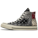 Chuck 70 Offspring x Converse High 'Paisley Patchwork' 169880C 35