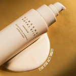NATURE REPUBLIC Ginseng Royal Silk Emulsioon (120 ml) beige