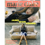 Jang Won Young Marie Claire aprillikuu number ajakiri T&uuml;&uuml;p A-C TYPE A