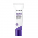 Aestura Regederm 365 Tihedus Elastsus Kapslikreem 50ml Vananemisvastane Tugevdav