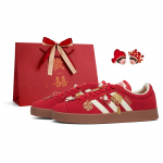 Adidas Originals SAMBA OG Kerged madalad rulaketsid Unisex Punased KK3774(Team18-SBOX) 36