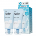 [ETUDE] SoonJung Director's Moisture Sun Cream Topeltkomplekt SPF 50+ PA++++ 50ml+50ml