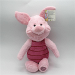 1 t&uuml;kk Karu Paddington Pluss Tigger Eeyore Eesel Notsu Sigad T&auml;idisega Kingitus M&auml;nguasjad Poiste T&uuml;drukute S&uuml;nnip&auml;evakingitus gray