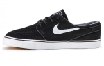 Nike Zoom Stefan Janoski Sb Og Must 833603-012 36.5