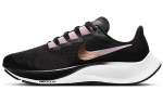 Nike Air Zoom Pegasus 37 Must Valge Arktiline Roosa Naiste BQ9647-007 35.5