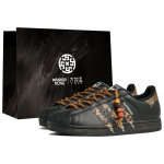 Adidas Originals Superstar 2 Rula Kingad Unisex Madalad Pruunid JI0079(Team113-S-BOX) 35⅔