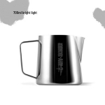 MHW-3BOMBER Roostevabast terasest 700 ml Latte Art piimakann barista jaoks gray