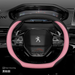 Nahast auto roolikatete komplekt Peugeot 3008 2008 Rifter 208 5008 Partner Expert 308 SW 408 H&uuml;briid EV 2025 2026 Tarvikud