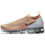 (NAISTE) Nike Air VaporMax Flyknit 2 'Rose Gold' Naiste 942843-602 EU 35.5