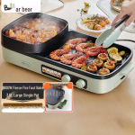 Bear Elektrigrill ja Hotpot Kombo CN pistikuga (adapter kaasas)