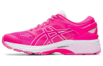 ASICS Gel Kayano 26 'Roosa Valge' Naiste 1012A457-700 35.5