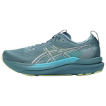 Asics Gel-Kayano 33 Mugavad Hingavad Toetavad Jooksukingad Meeste toss Roheline 1011C167-403 41.5 gray