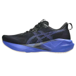 ASICS Novablast 5 2E Lai Must Kobaltl&otilde;hkemine Meeste Tossud 1011B975-004 42.5